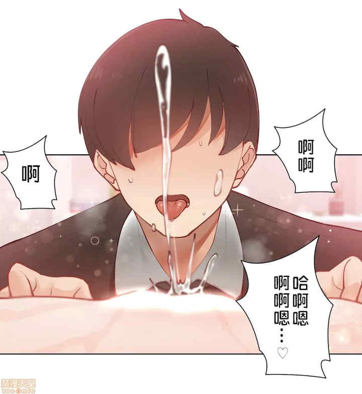 不良女家庭教师