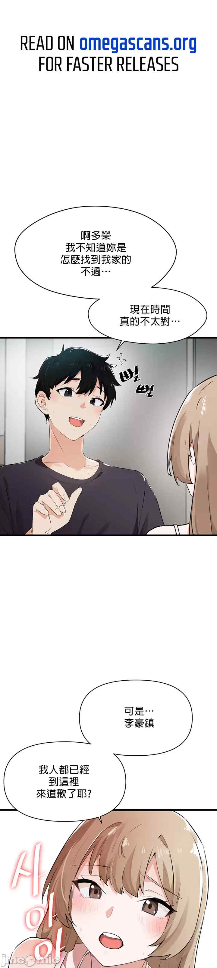 求求你给我能量