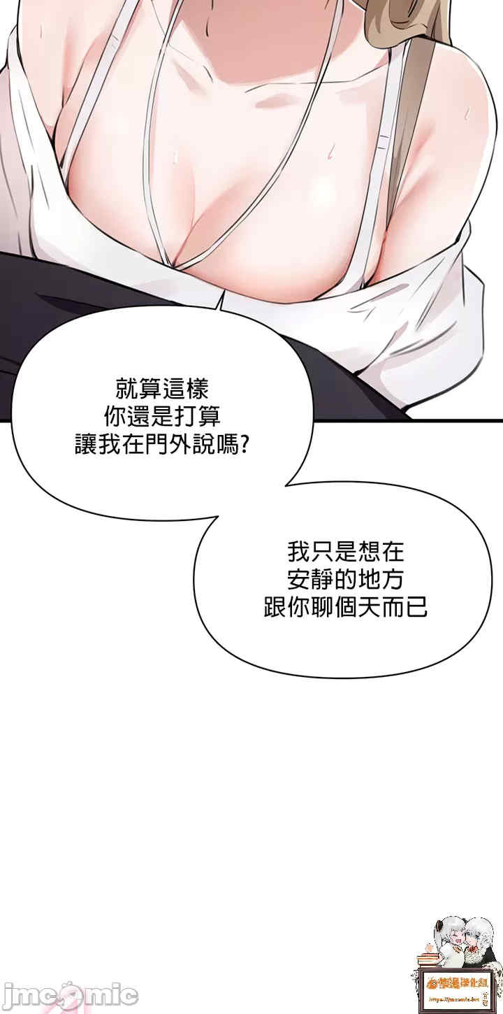 求求你给我能量