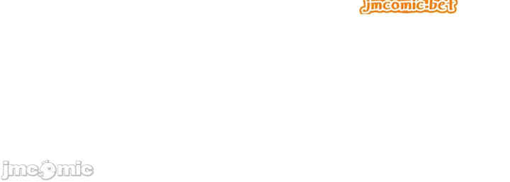 不良女家庭教师