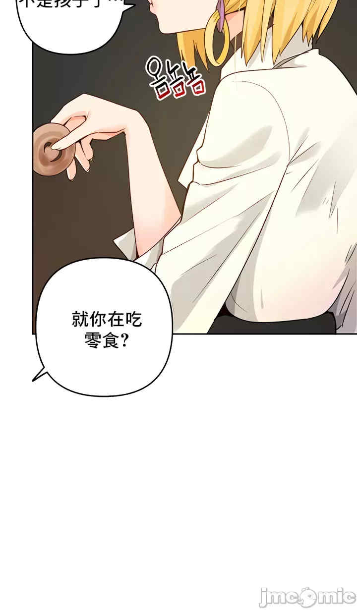 催眠软件是无效的