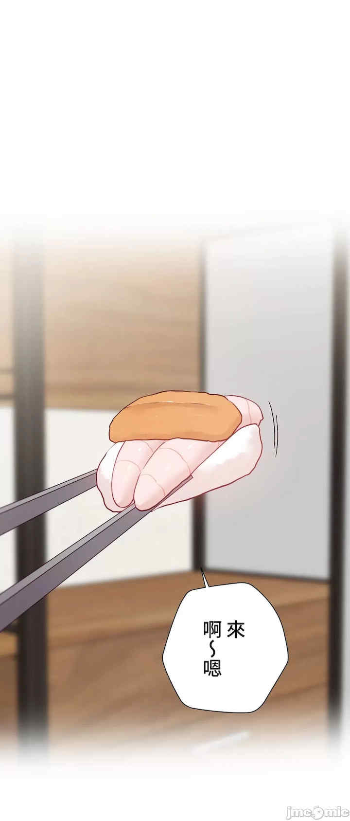 不良女家庭教师