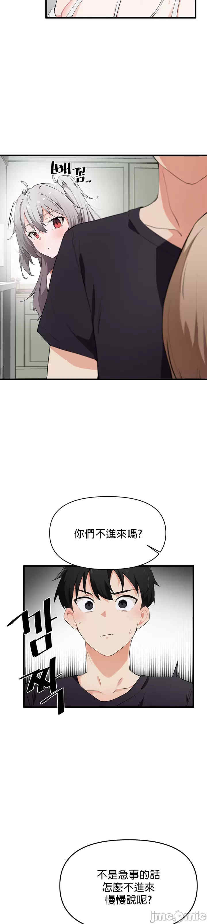 求求你给我能量