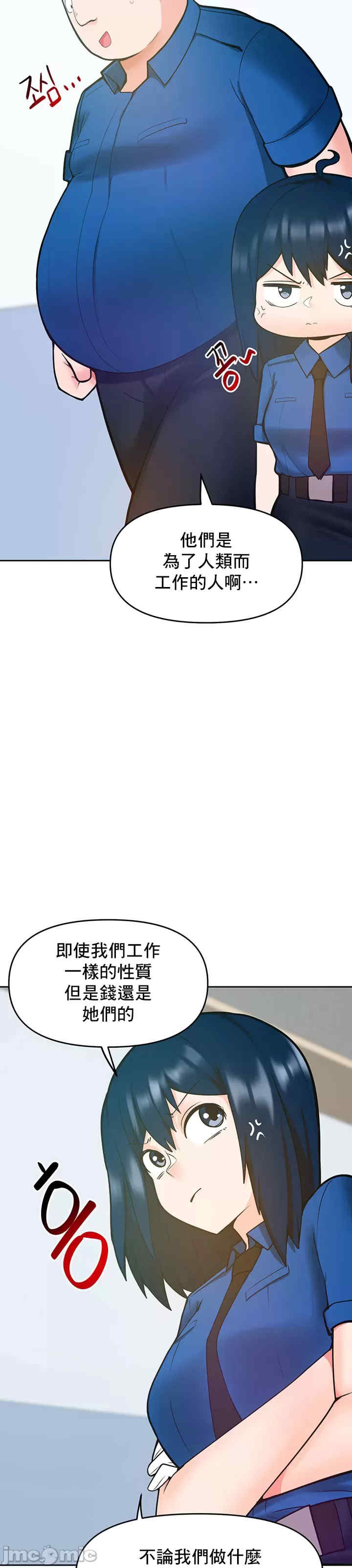 催眠软件是无效的