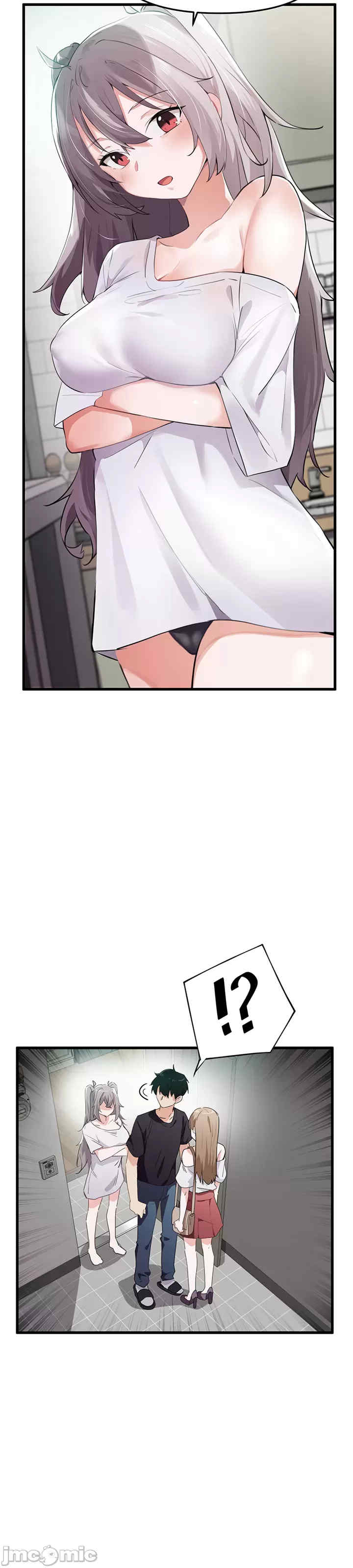 求求你给我能量