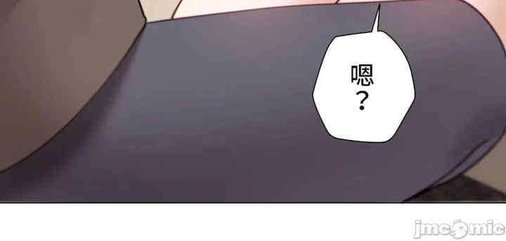 不良女家庭教师