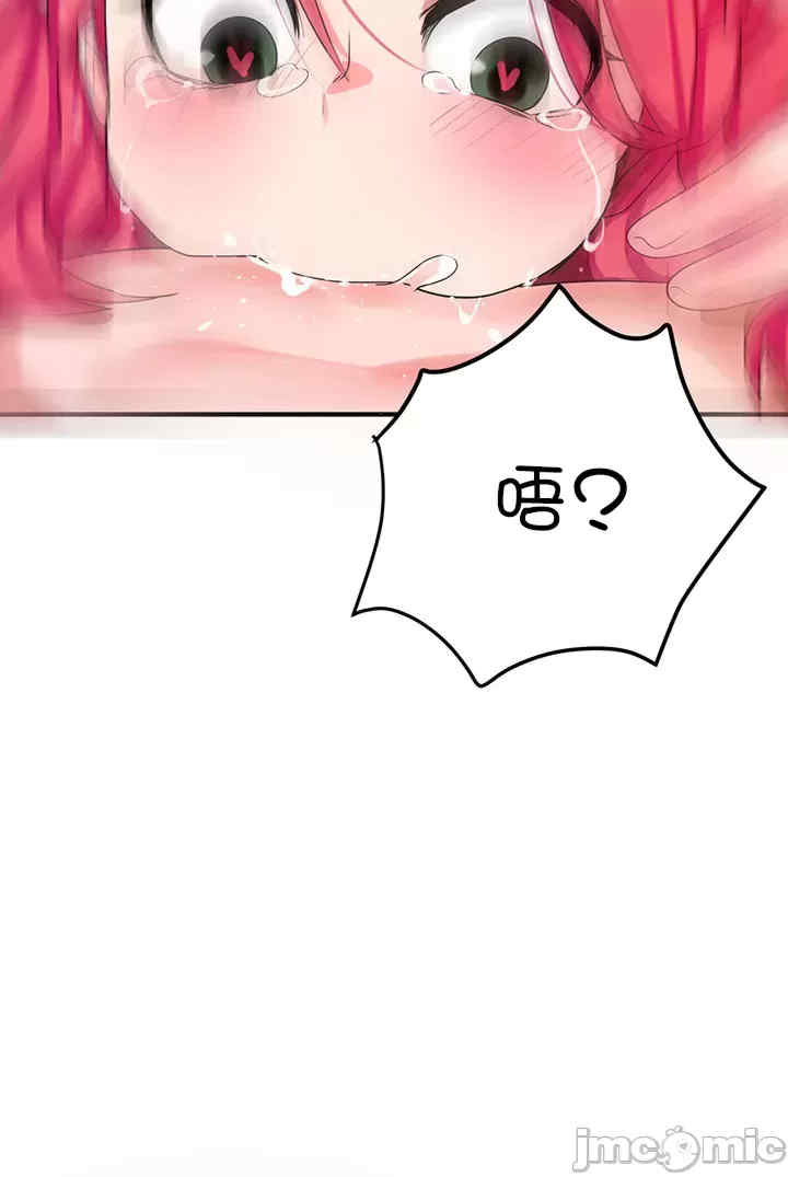 催眠软件是无效的