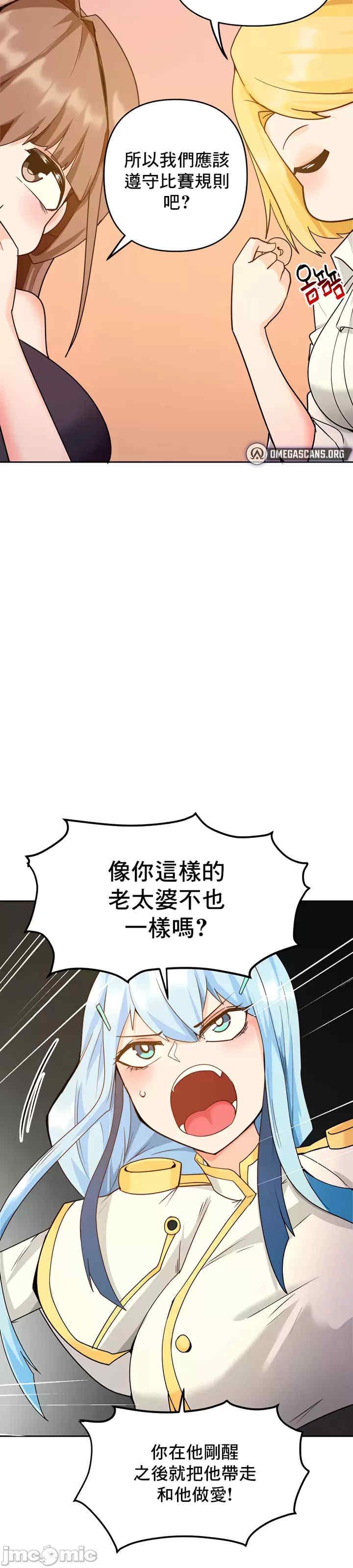 催眠软件是无效的