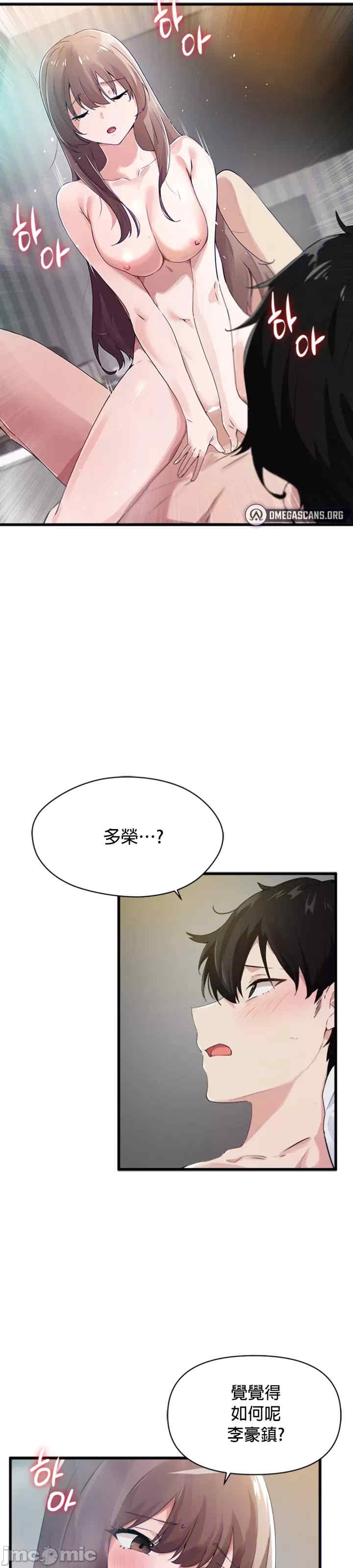 求求你给我能量