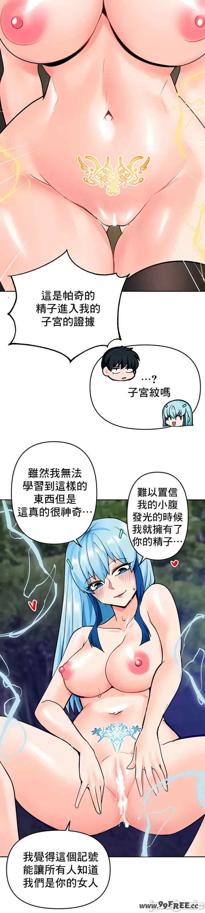 催眠软件是无效的