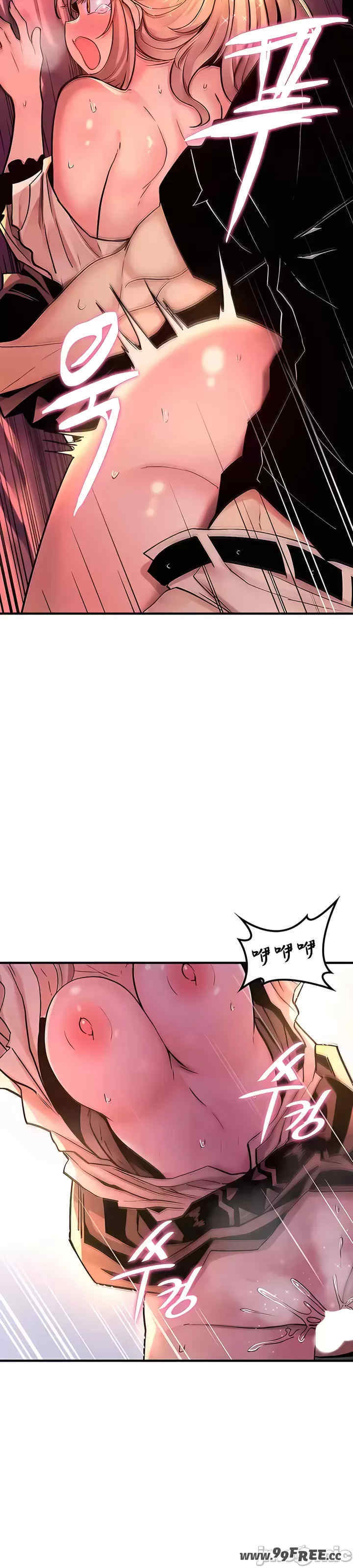 我上了一颗世界树