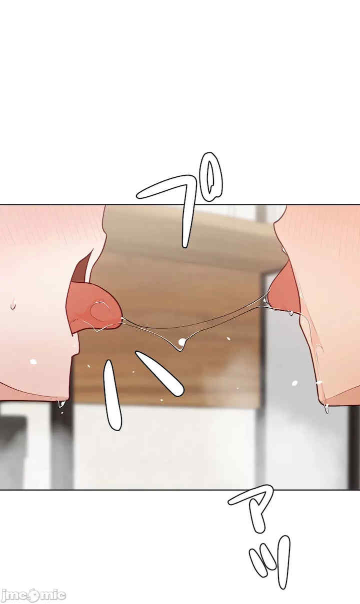 不良女家庭教师