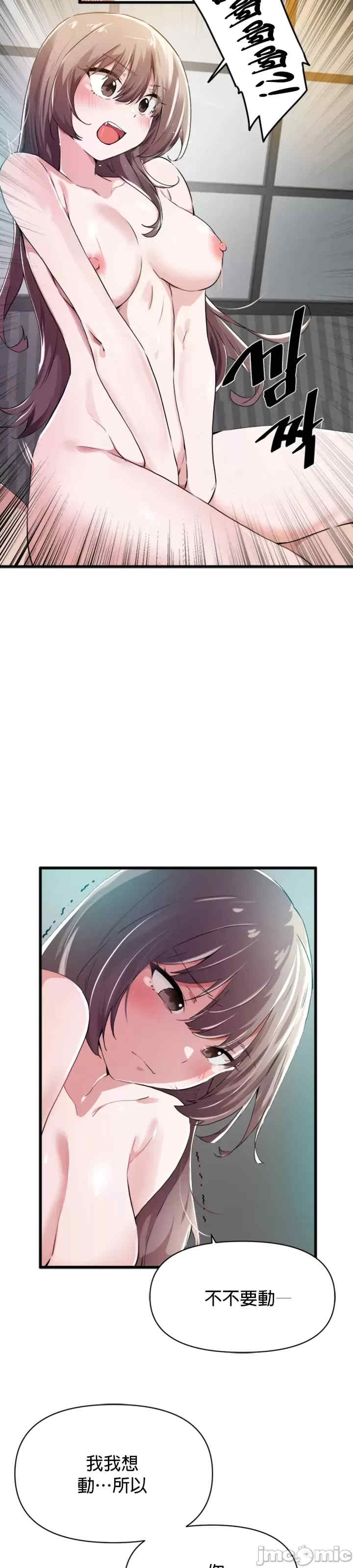 求求你给我能量