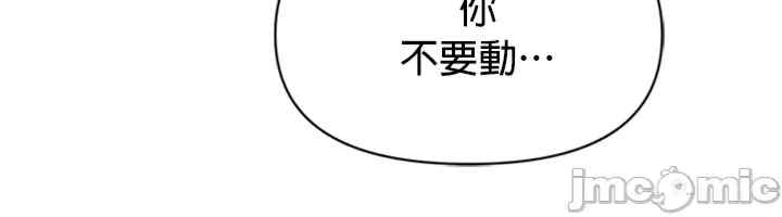 求求你给我能量