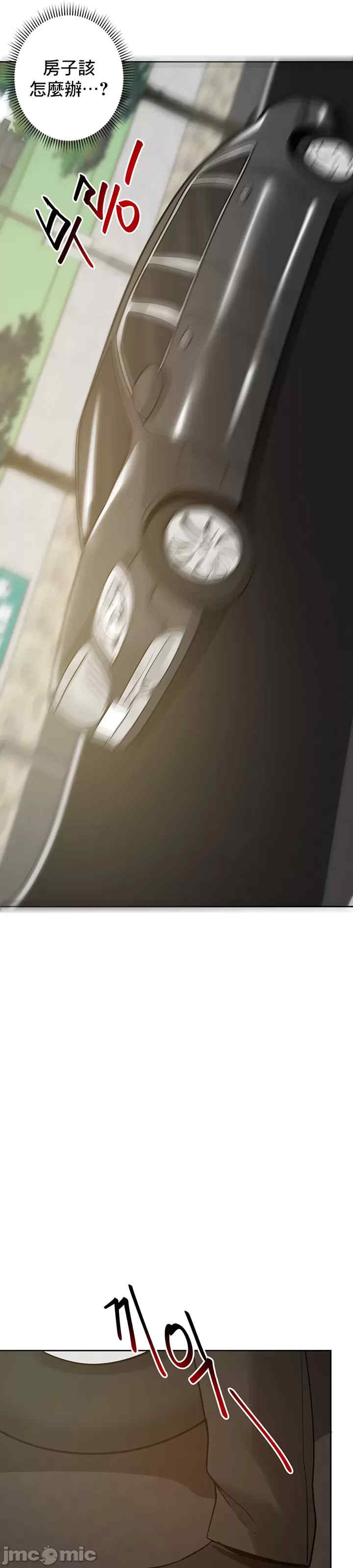 催眠软件是无效的