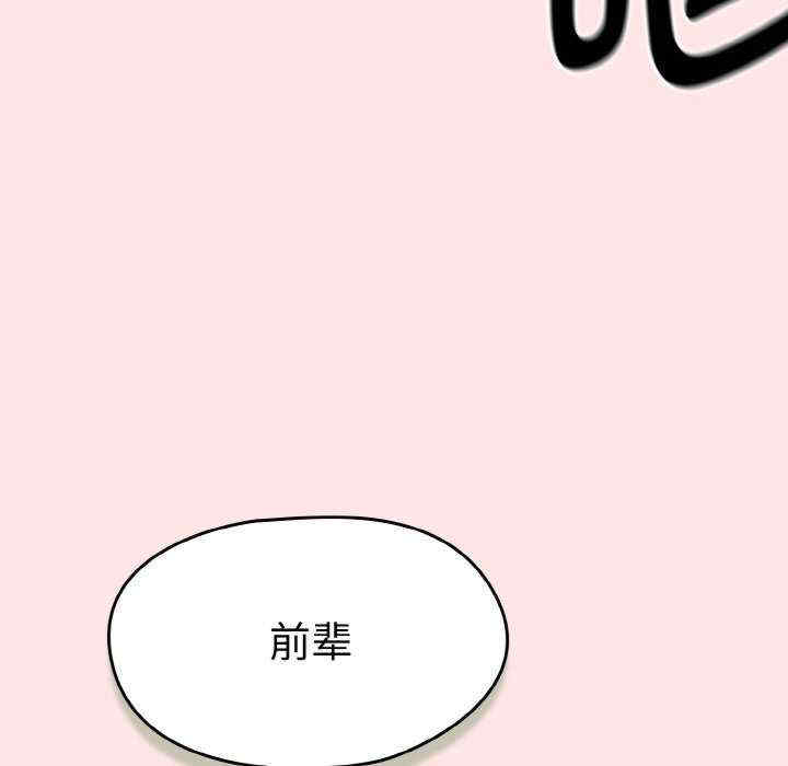 热情拳击馆/抢救拳击馆大作战