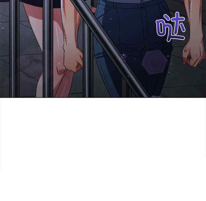 难缠小恶女/恶女勾勾缠