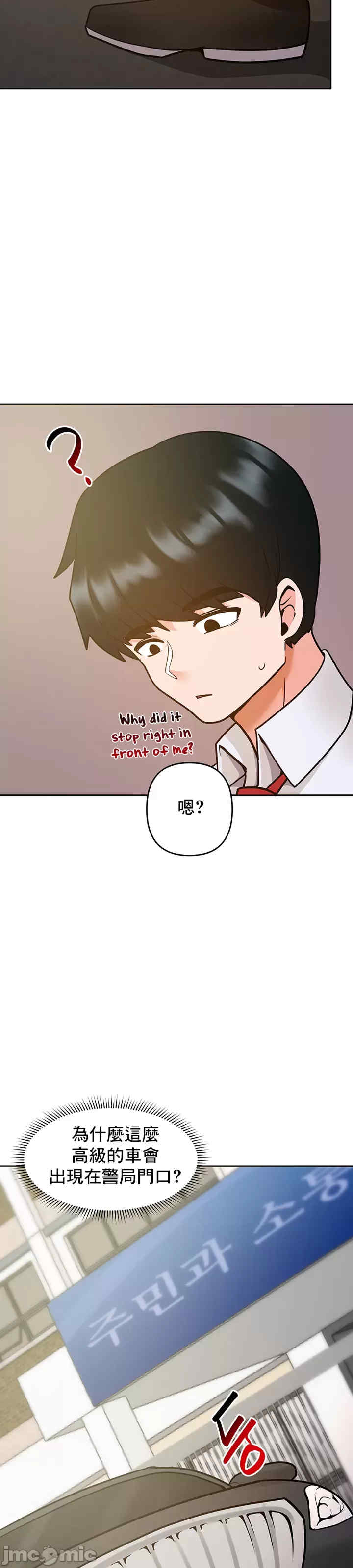 催眠软件是无效的