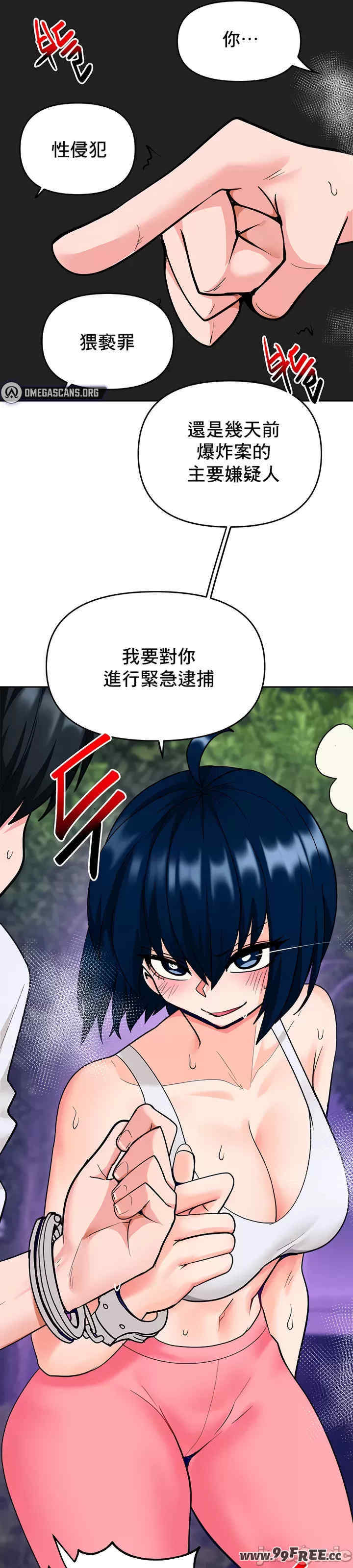 催眠软件是无效的