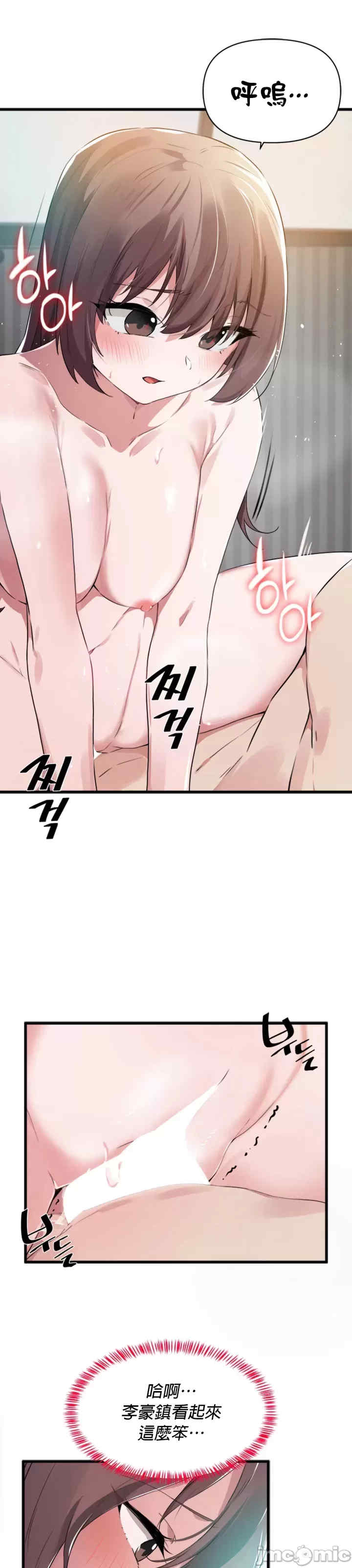 求求你给我能量