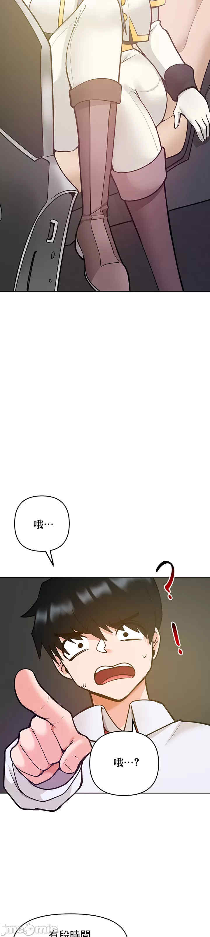 催眠软件是无效的