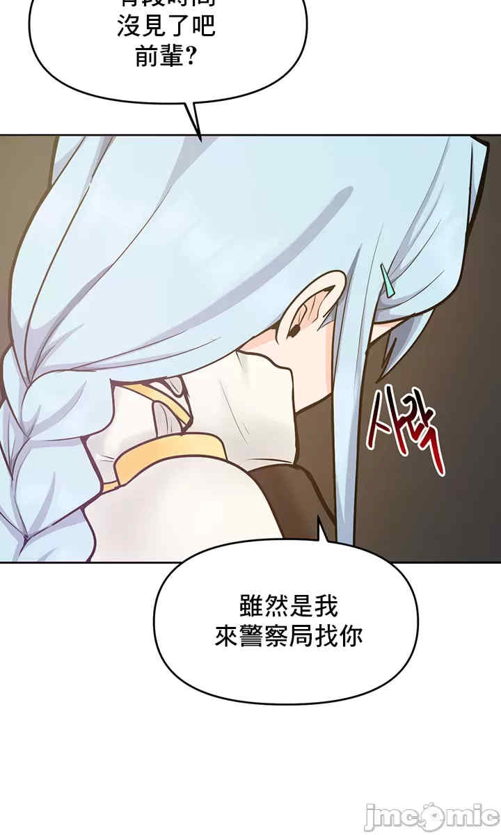 催眠软件是无效的