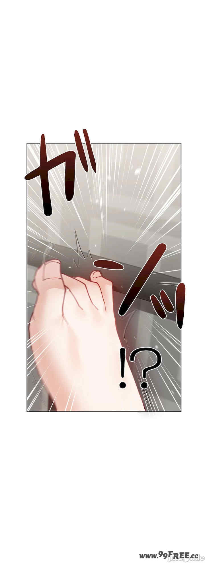 不良女家庭教师