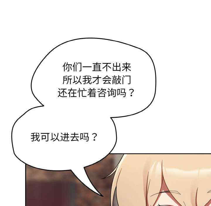 热情拳击馆/抢救拳击馆大作战