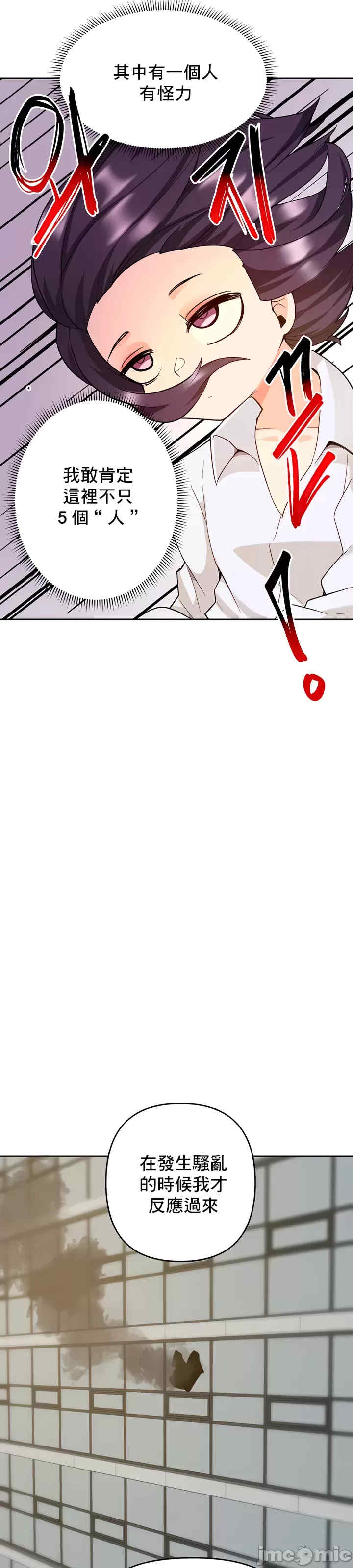 催眠软件是无效的