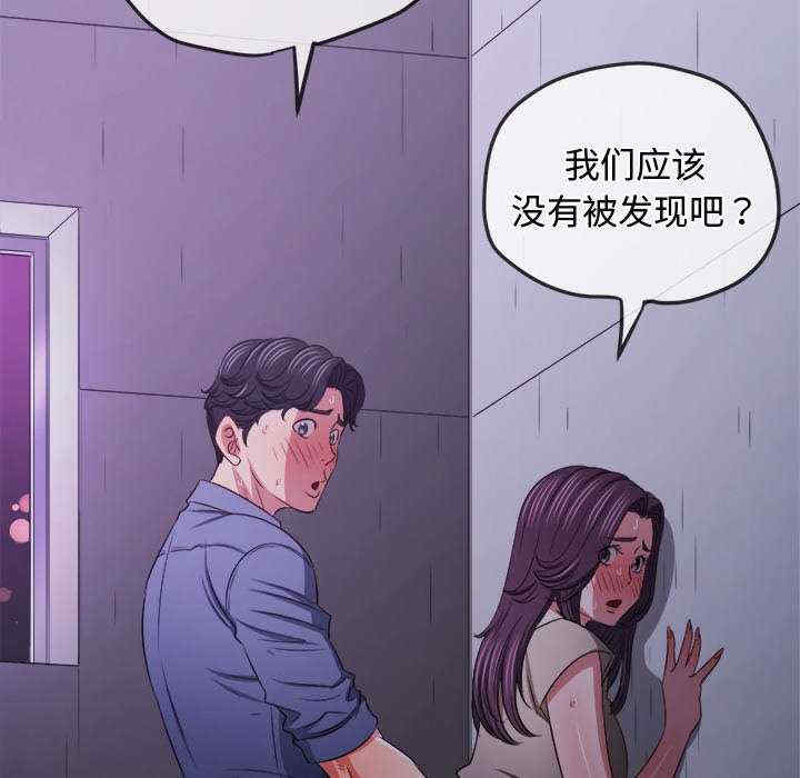 难缠小恶女/恶女勾勾缠