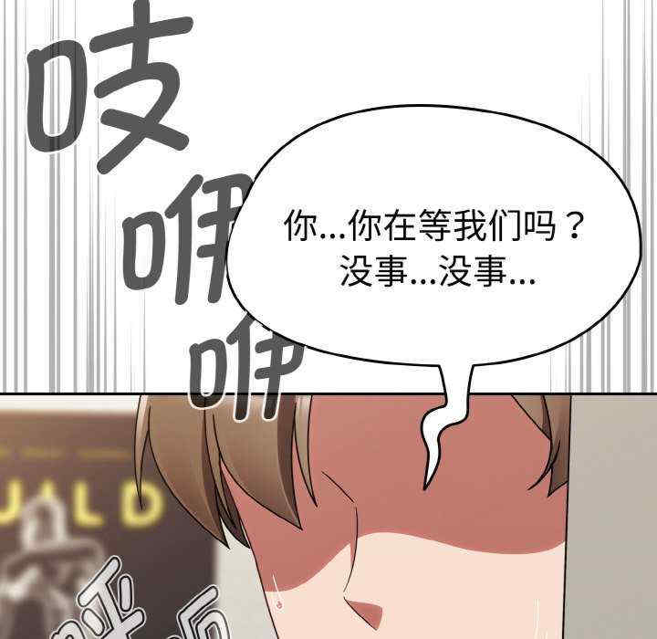 热情拳击馆/抢救拳击馆大作战