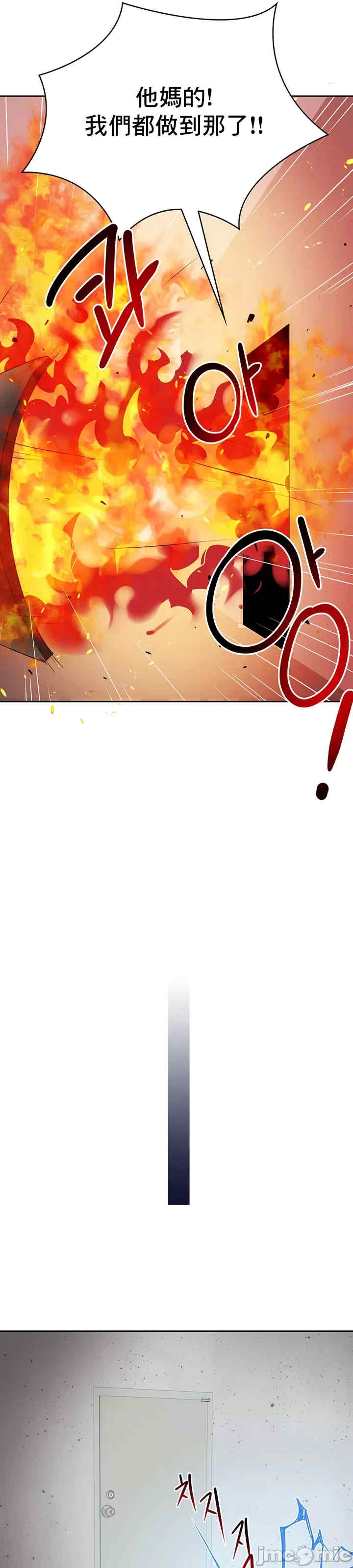 催眠软件是无效的