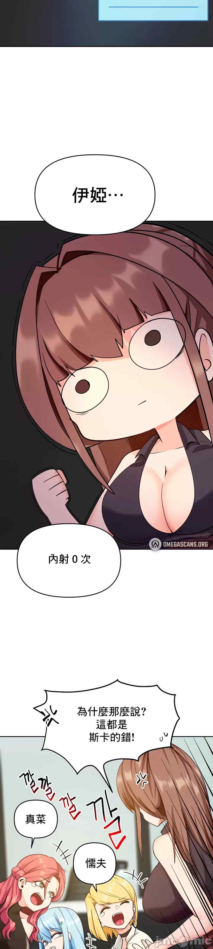 催眠软件是无效的