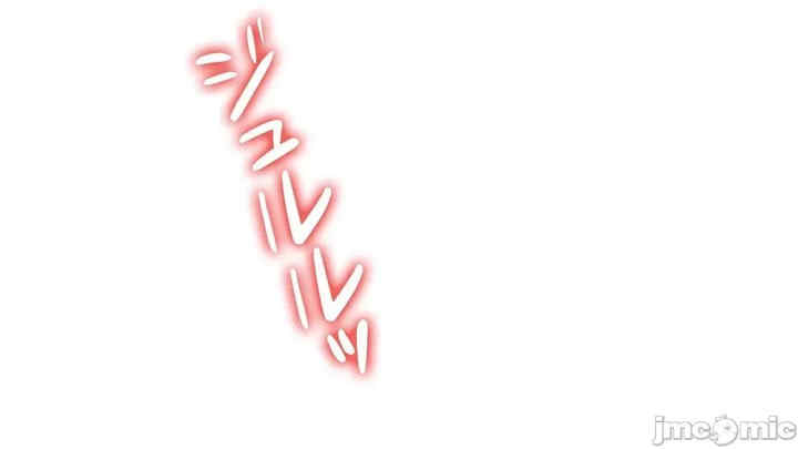 不良女家庭教师