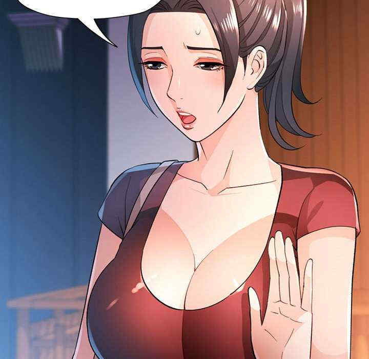 脱轨关系/脱序人妻