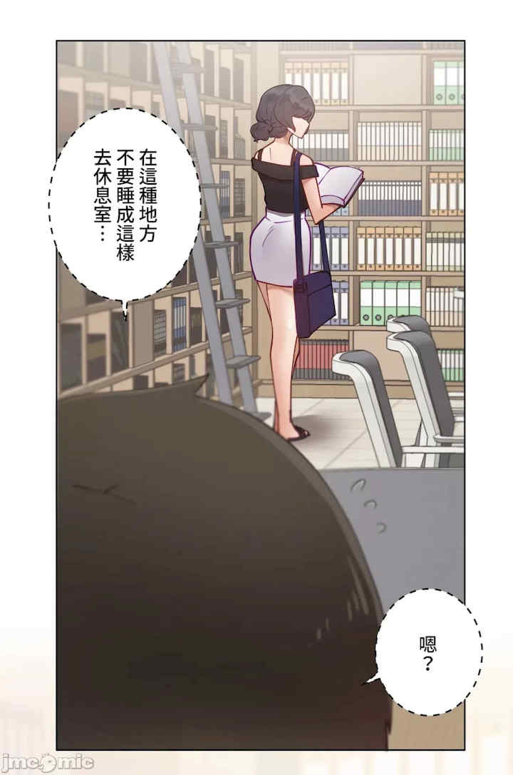 不良女家庭教师