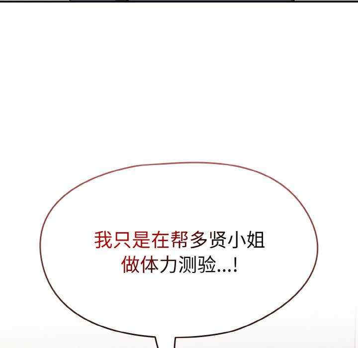 热情拳击馆/抢救拳击馆大作战