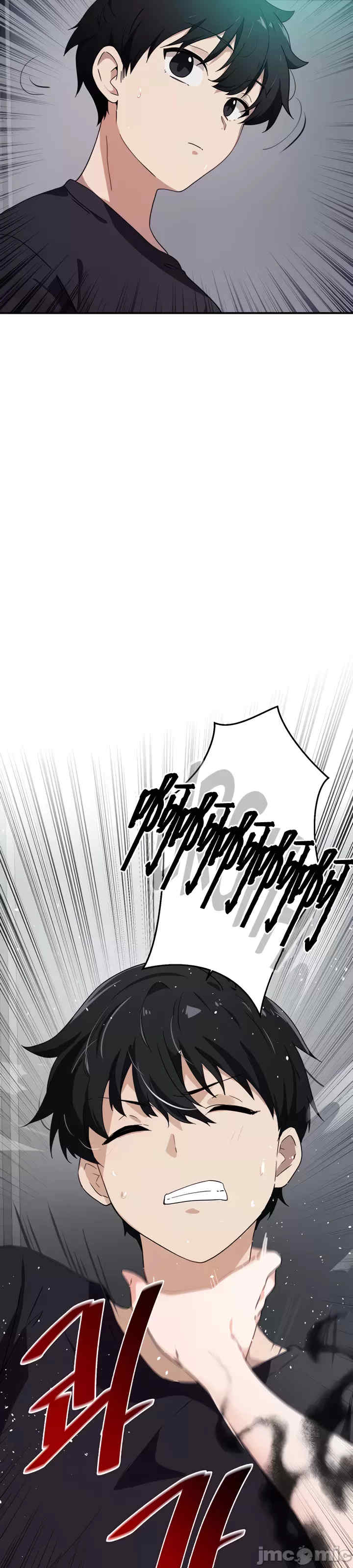 求求你给我能量