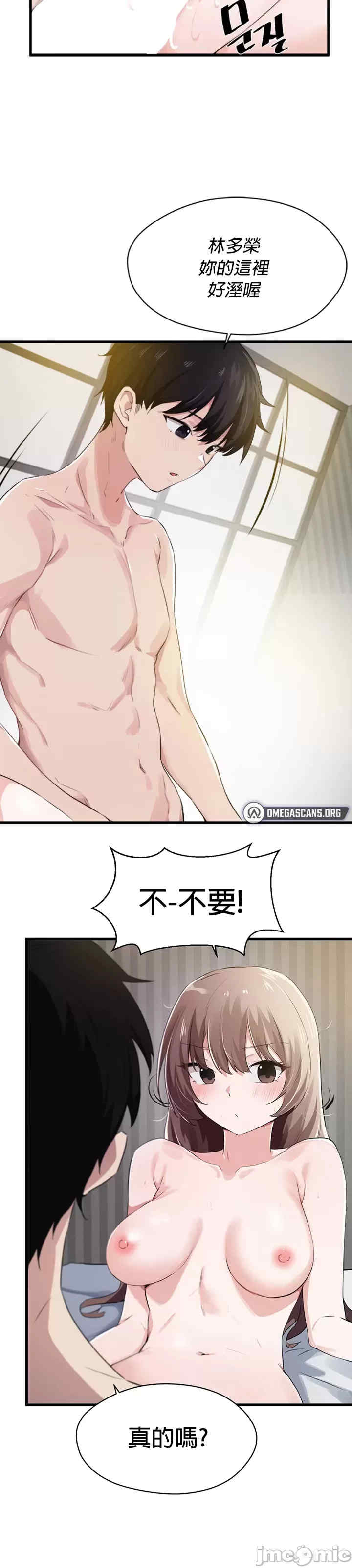 求求你给我能量