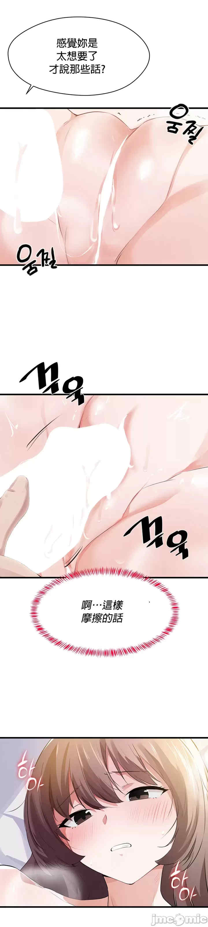 求求你给我能量