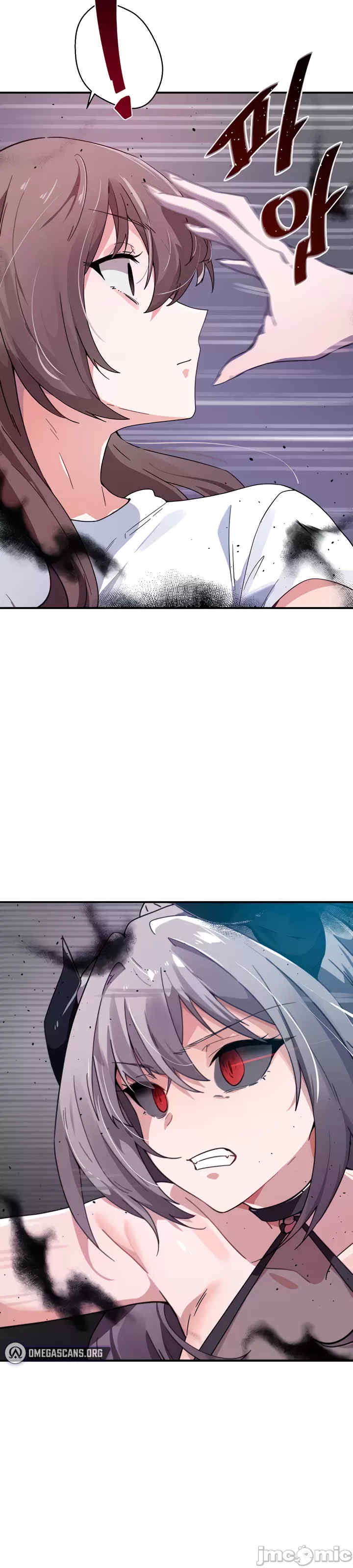 求求你给我能量