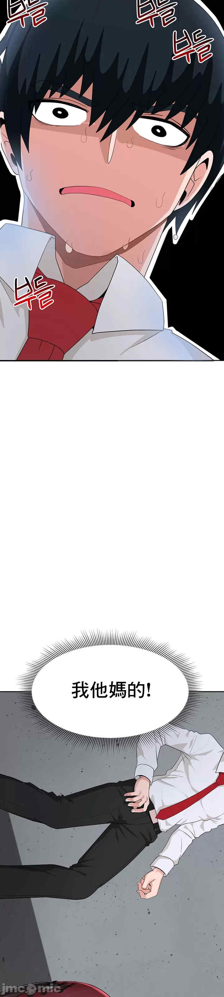 催眠软件是无效的