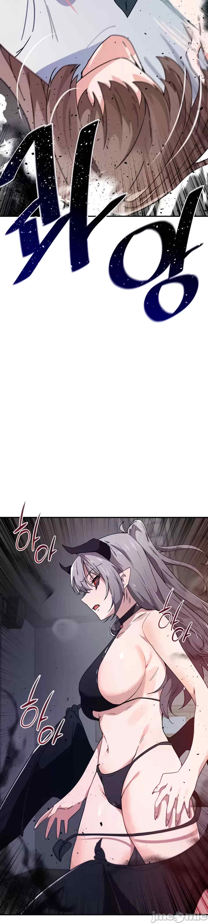 求求你给我能量