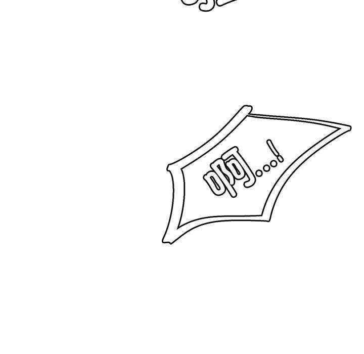 屋檐下的光/当我们在一起