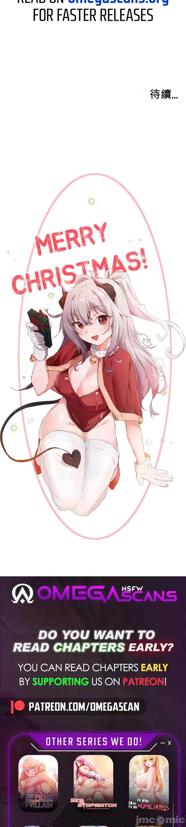 求求你给我能量