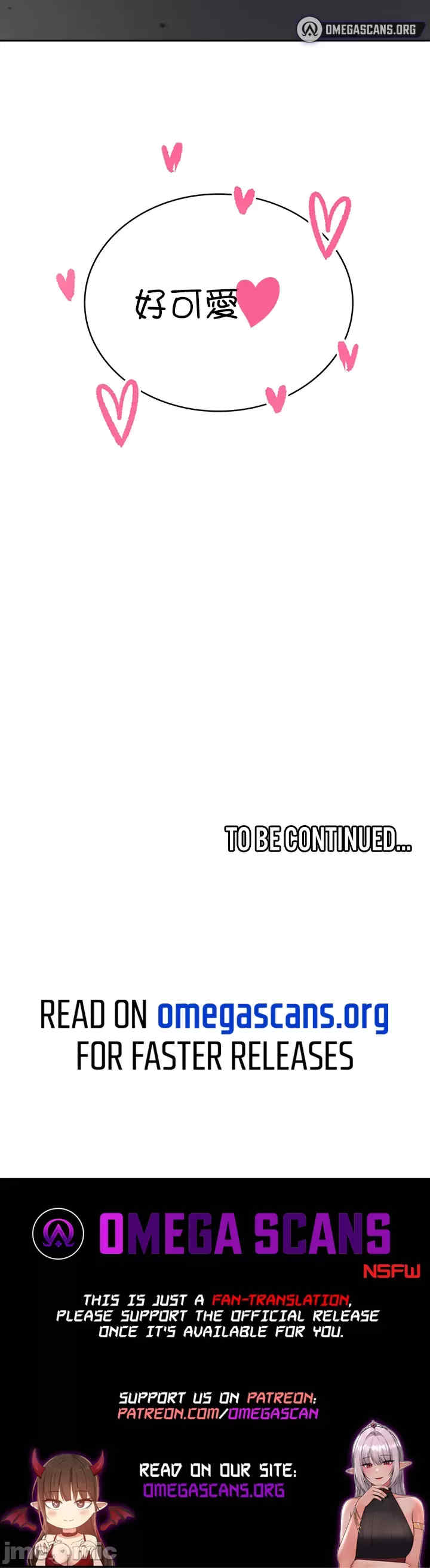 催眠软件是无效的