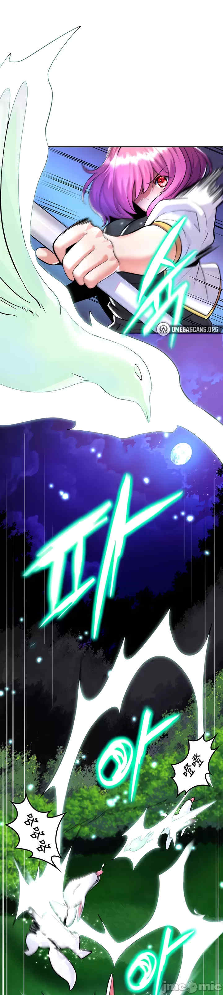 我上了一颗世界树