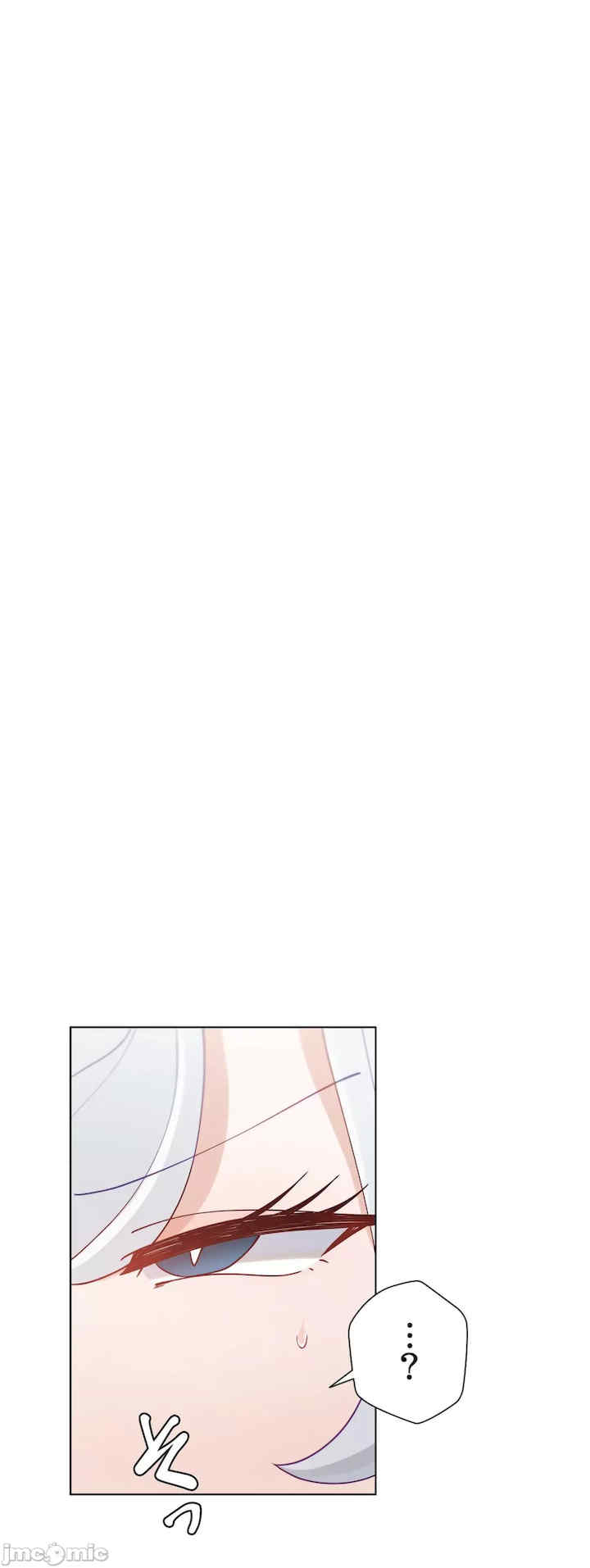 不良女家庭教师