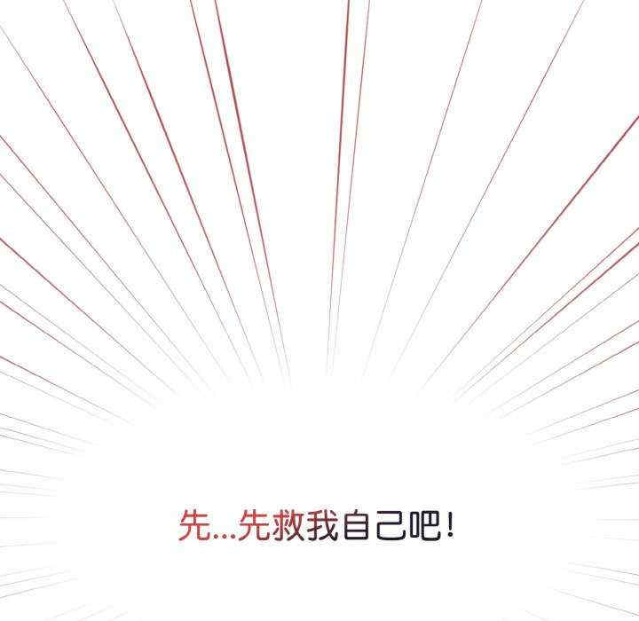 热情拳击馆/抢救拳击馆大作战