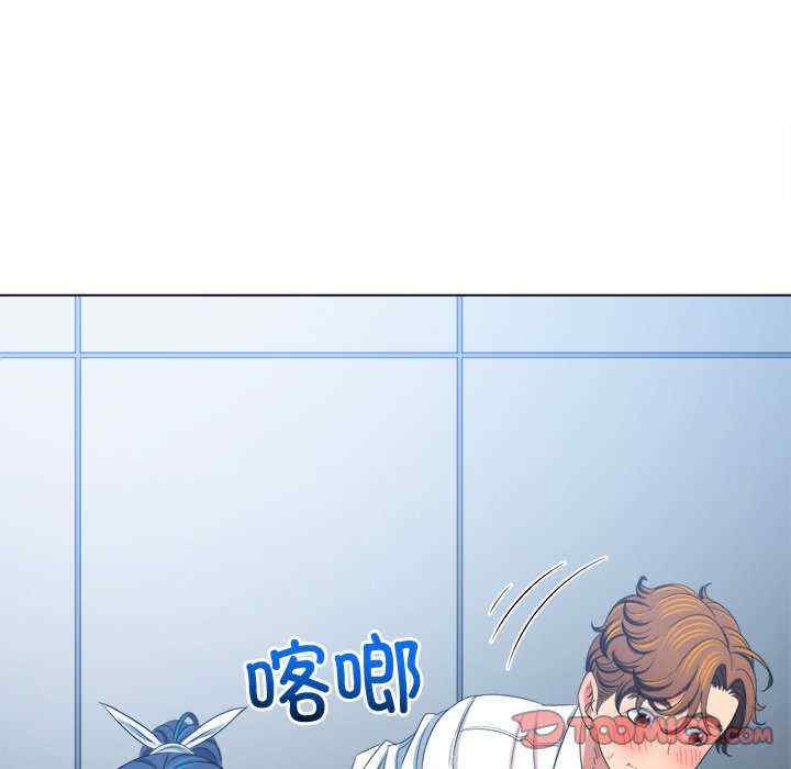 难缠小恶女/恶女勾勾缠